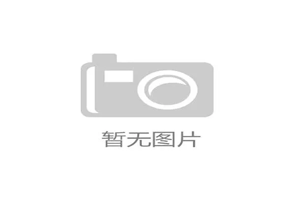 巴特勒关键时刻突破成效提升，带动热火季后赛攻防节奏