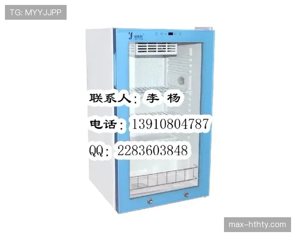 张本智和家的冰箱里塞满了能量胶,训练完直接啃三条 张本智和家的冰箱里塞满了能量胶,训练完直接啃三条
